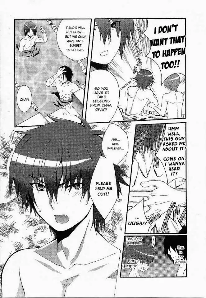 Angel Beats! Chapter 33 21